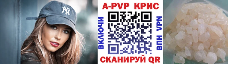 Наркотические вещества Котельниково СОЛЬ БУТИРАТ Cocaine ГАШИШ МАРИХУАНА Меф