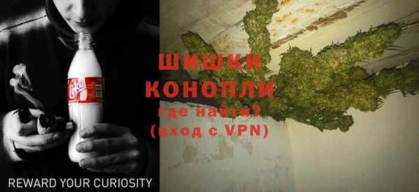 прущие крисы Нефтекумск