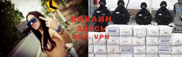 марки lsd Нефтегорск