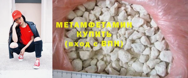 амф Нея