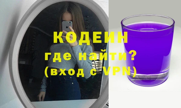амф Нея