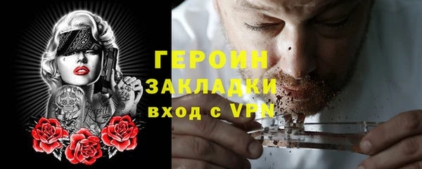 амф Нея