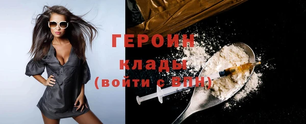 амф Нея