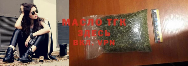 прущие крисы Нефтекумск