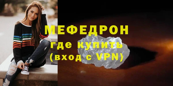 амф Нея