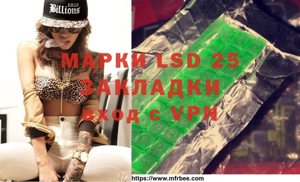 прущие крисы Нефтекумск