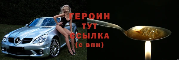 амф Нея