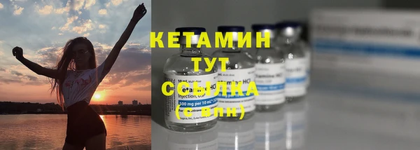 амф Нея