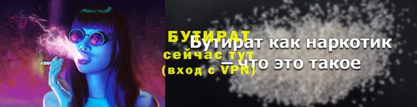амф Нея