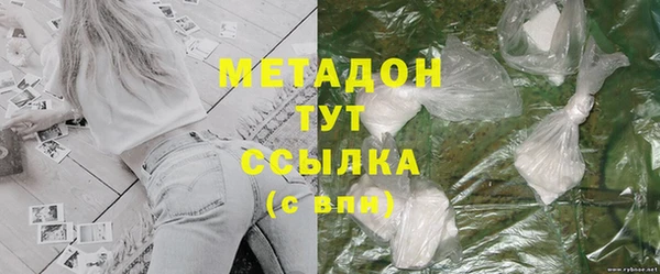 кокаин колумбия Лагань