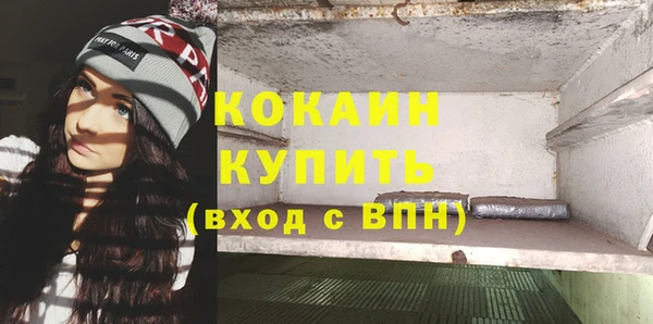марки lsd Нефтегорск