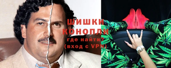 прущие крисы Нефтекумск