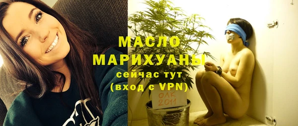 амф Нея