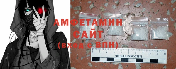 прущие крисы Нефтекумск
