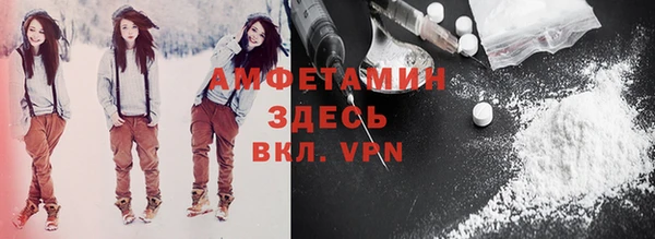 марки lsd Нефтегорск