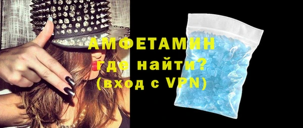 амф Нея