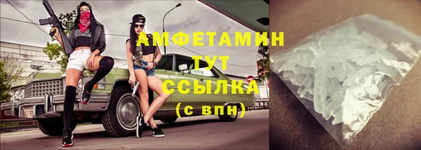 амф Нея