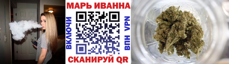 Бошки марихуана MAZAR  как найти закладки  Котельниково 